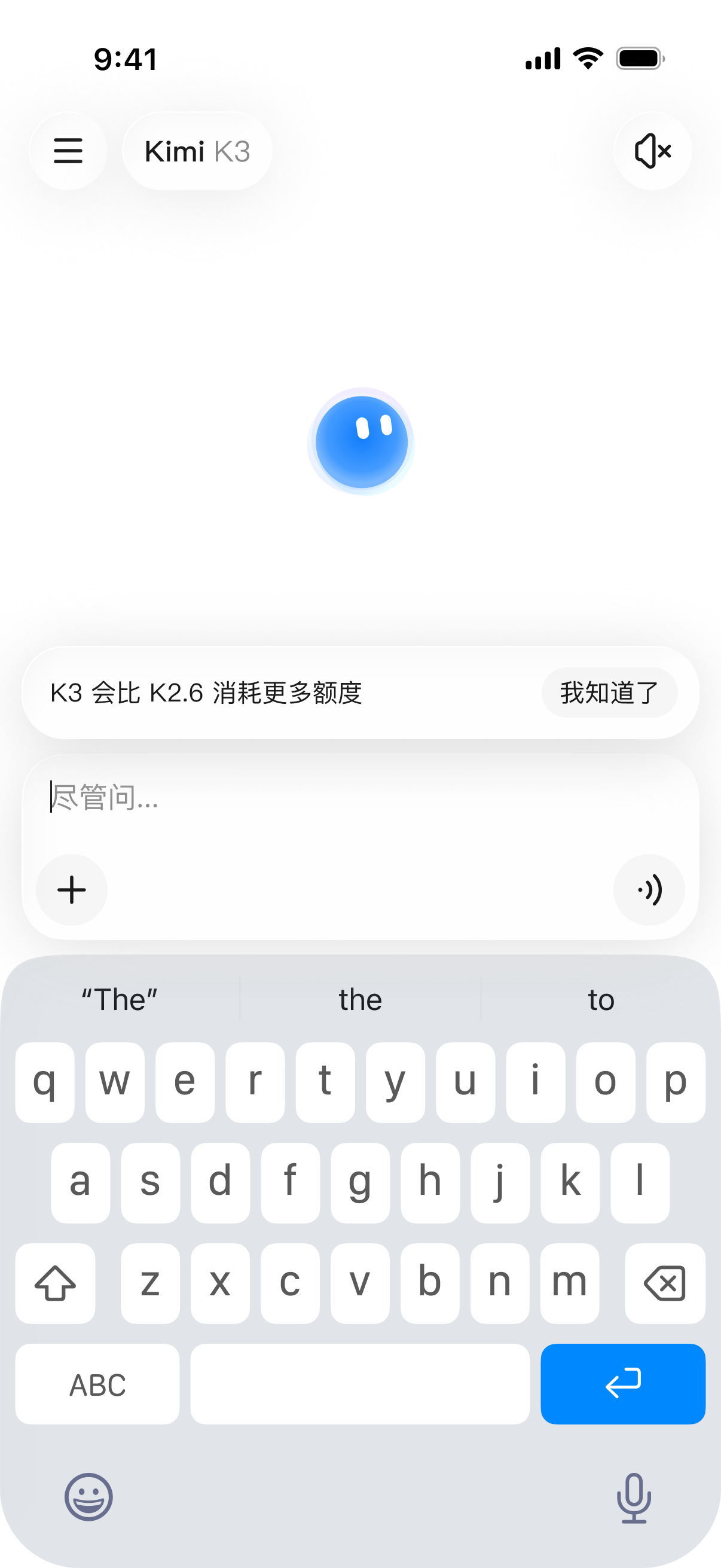Usage Indicator